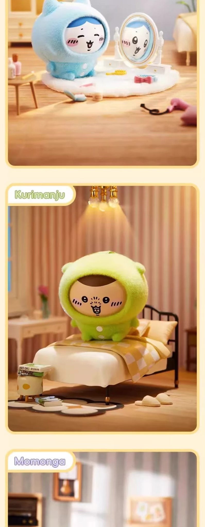 Chiikawa — Face Changing Blind Box | MINISO — official detail