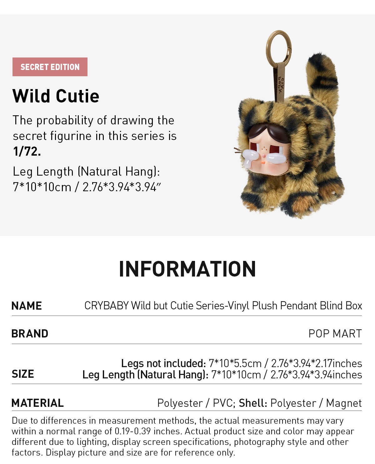 CRYBABY — Wild but Cutie Vinyl Plush Blind Box | POP MART — official detail