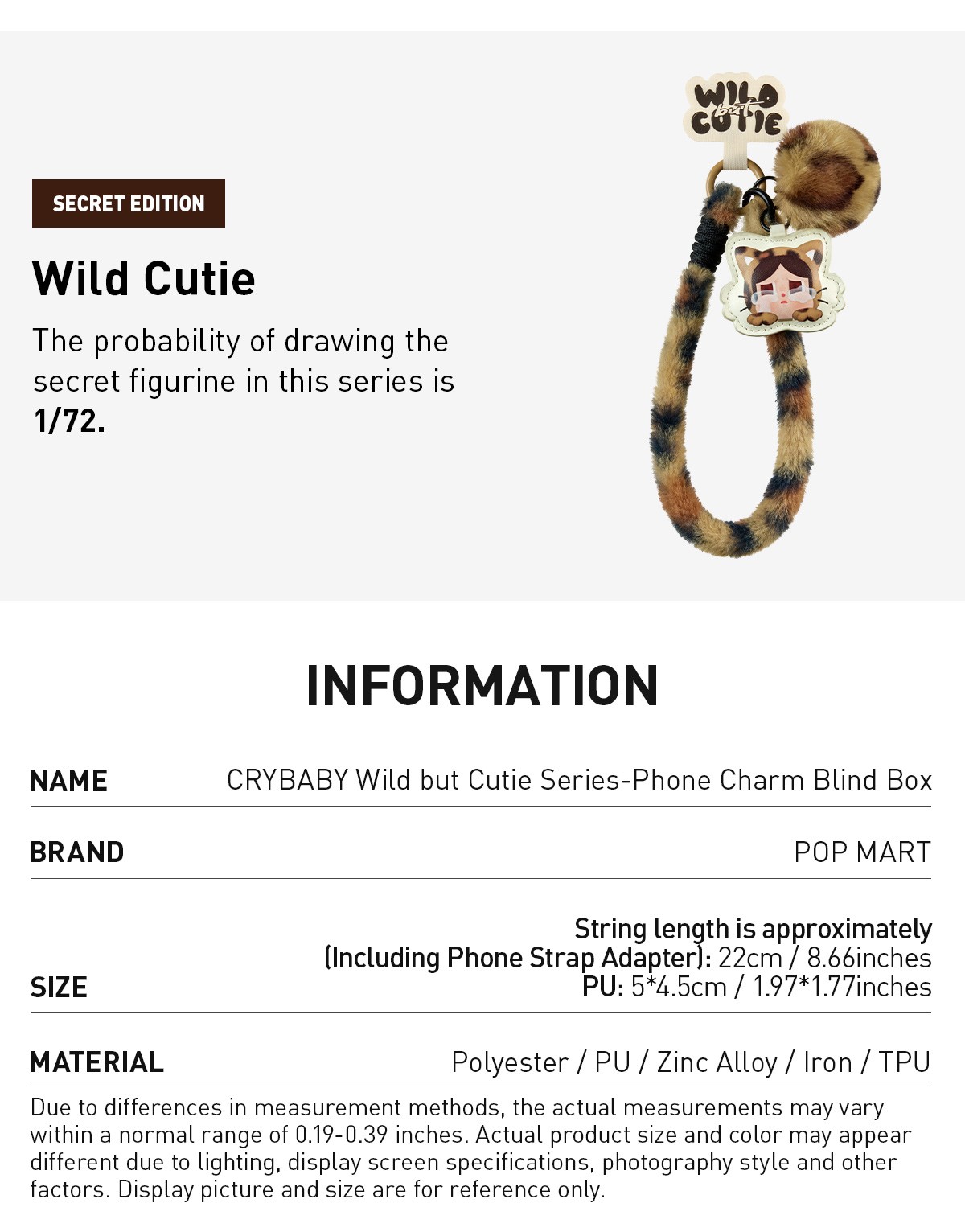 CRYBABY — Wild but Cutie Phone Charm Blind Box | POP MART — official detail