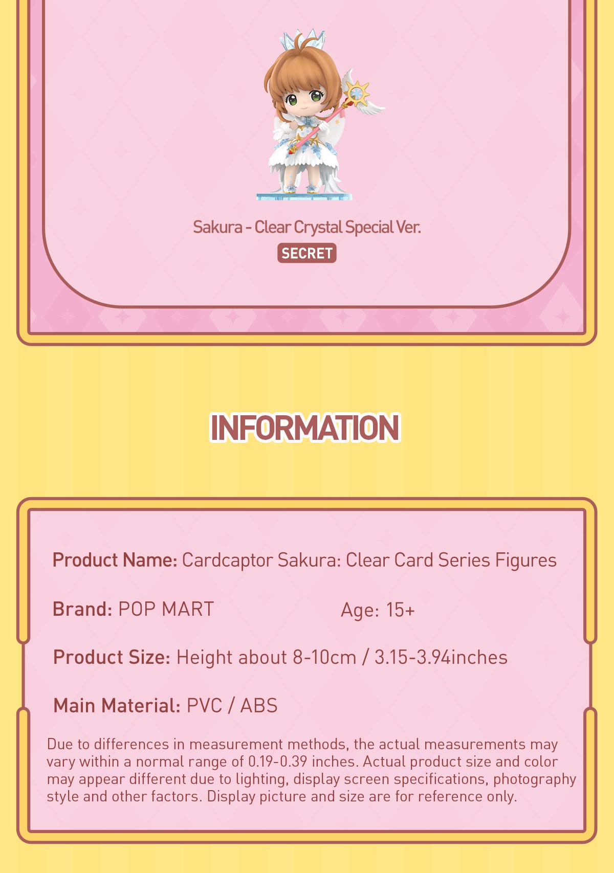 Cardcaptor Sakura — Clear Card Blind Box | POP MART — official detail