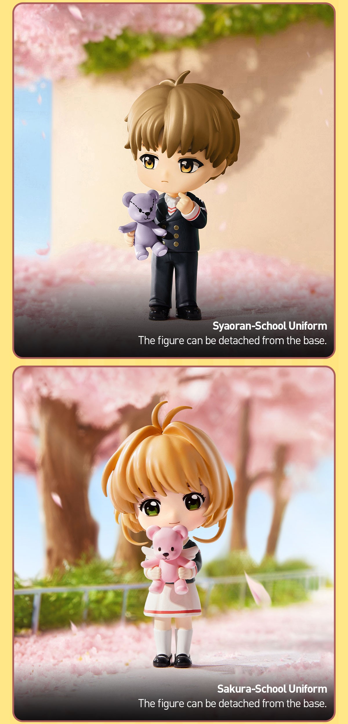 Cardcaptor Sakura — Clear Card Blind Box | POP MART — official detail