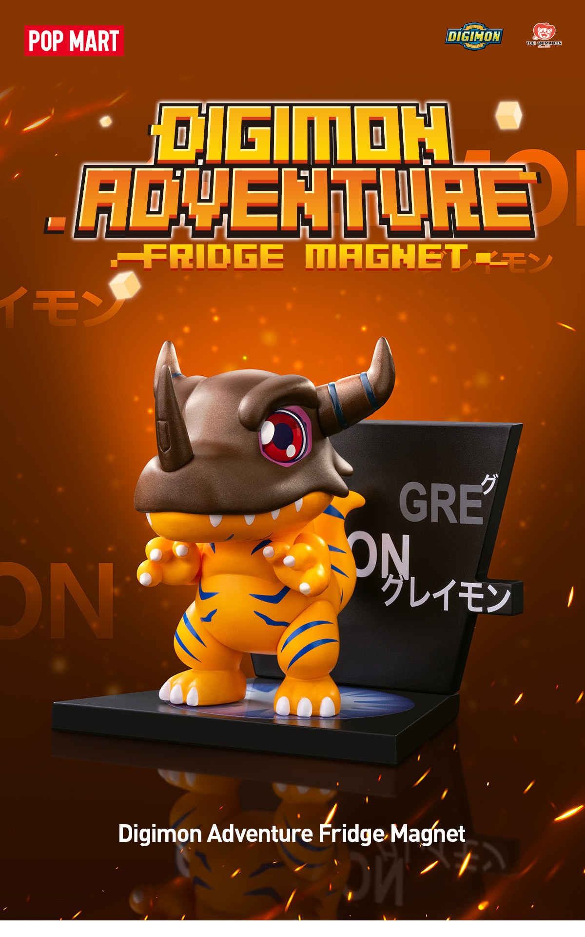 Digimon — Adventure Fridge Magnet Blind Box | POP MART — official detail