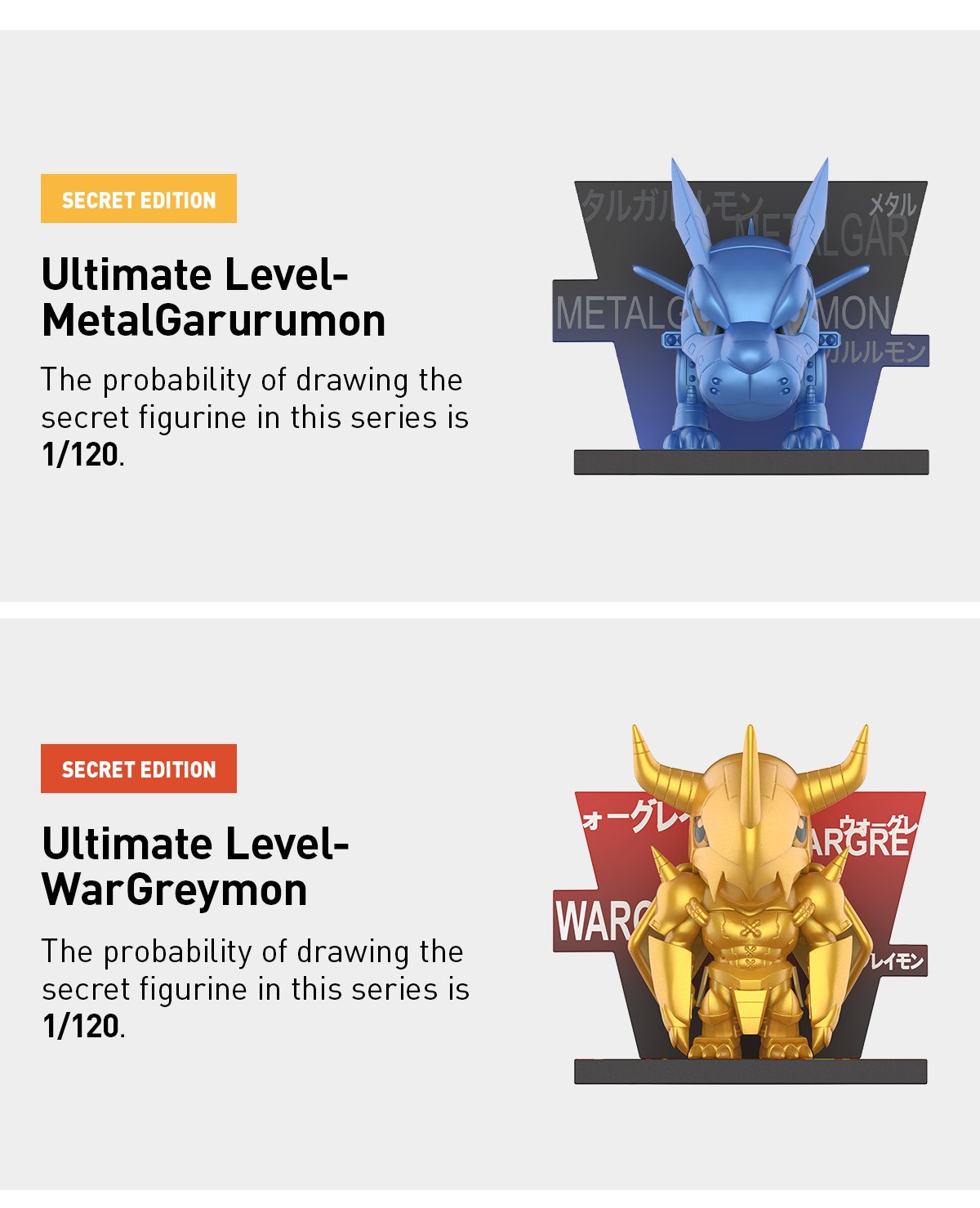 Digimon — Adventure Fridge Magnet Blind Box | POP MART — official detail