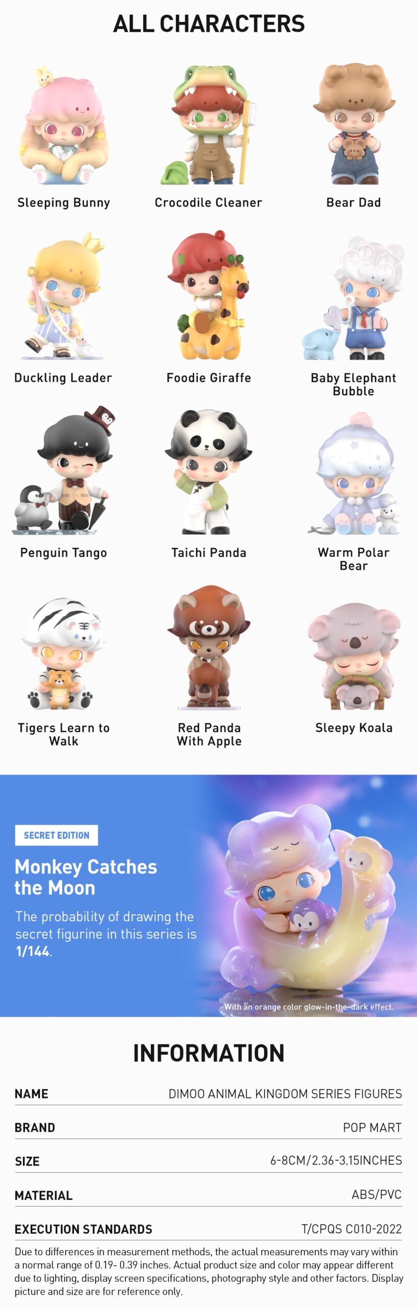 DIMOO — Animal Kingdom Series Blind Box | POP MART — official detail