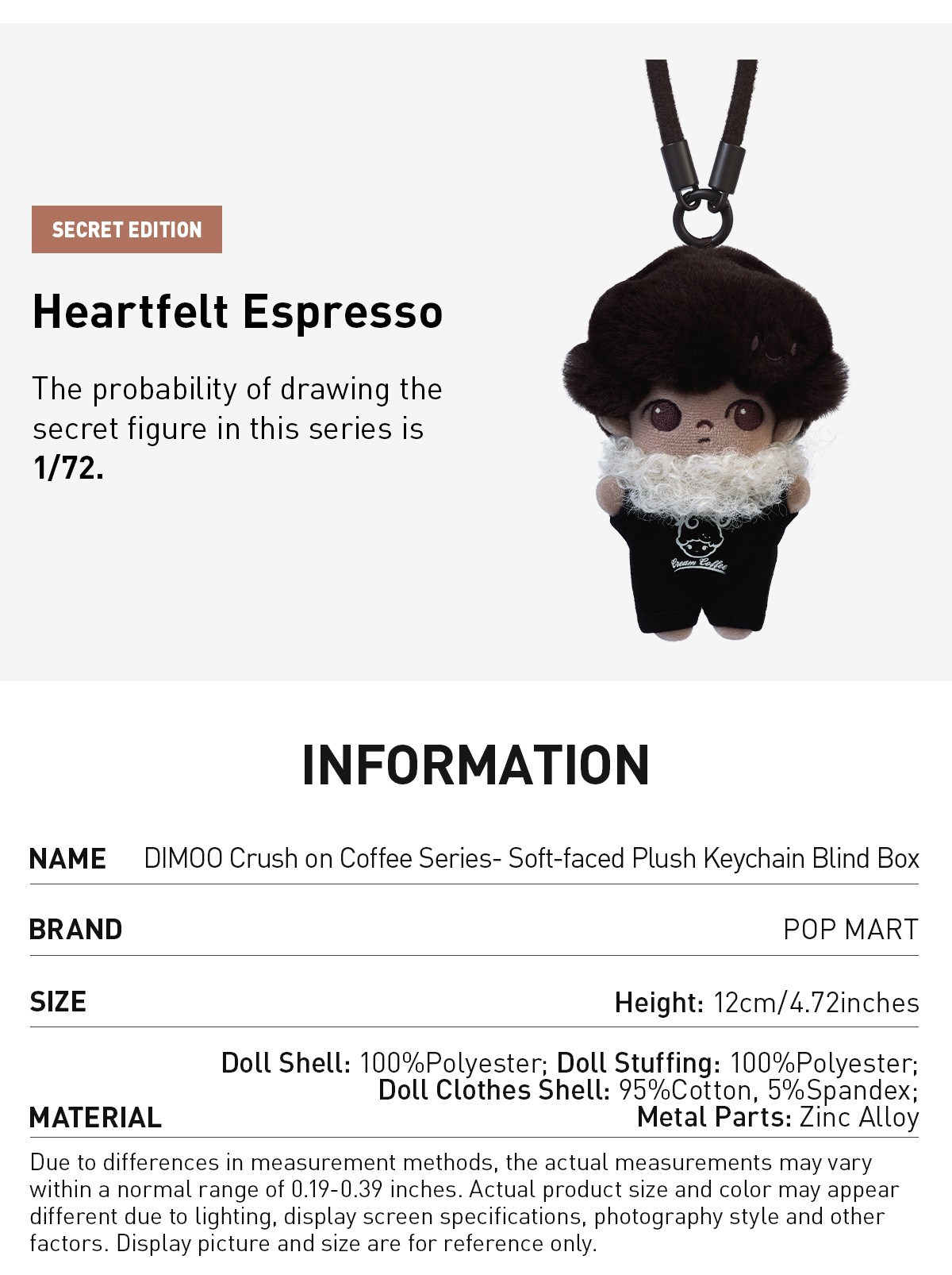 DIMOO — Crush on Coffee Soft-faced Plush Keychain Blind Box | POP MART — official detail