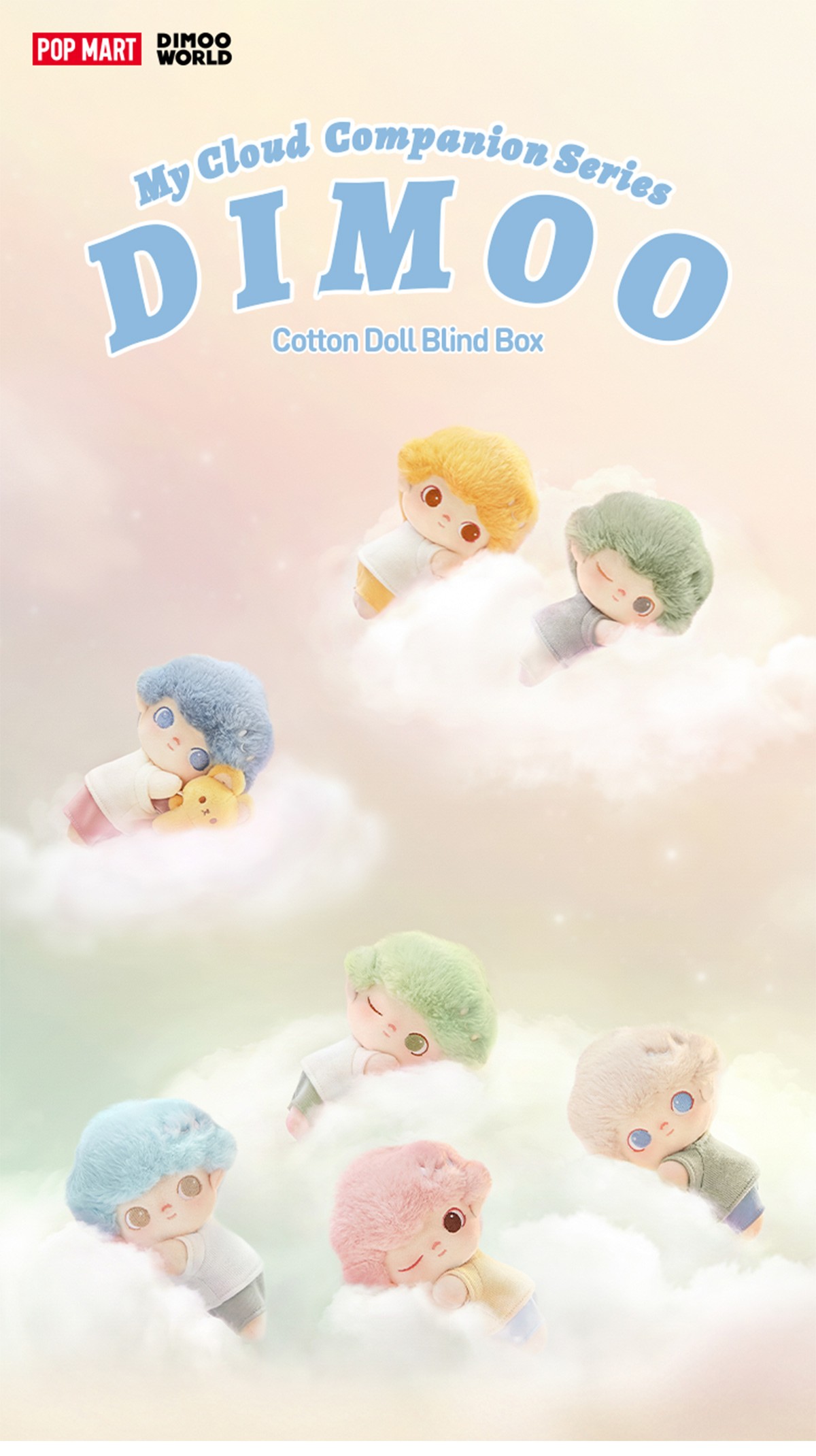 DIMOO — My Cloud Companion Cotton Doll Blind Box | POP MART — official detail