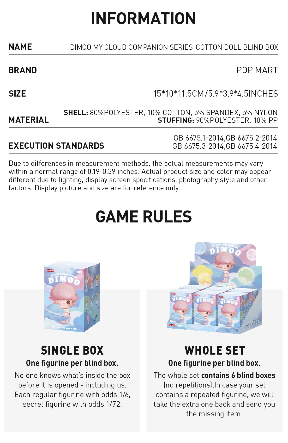 DIMOO — My Cloud Companion Cotton Doll Blind Box | POP MART — official detail