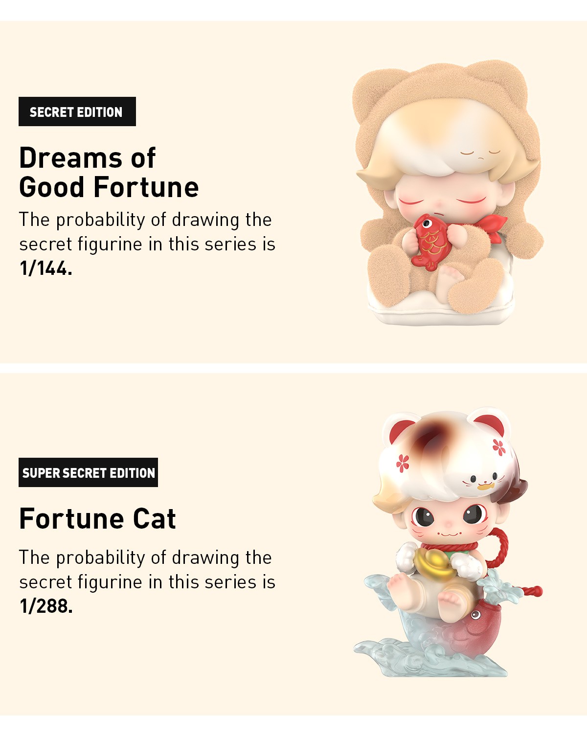 DIMOO — Weaving Wonders Series Blind Box | POP MART — official detail