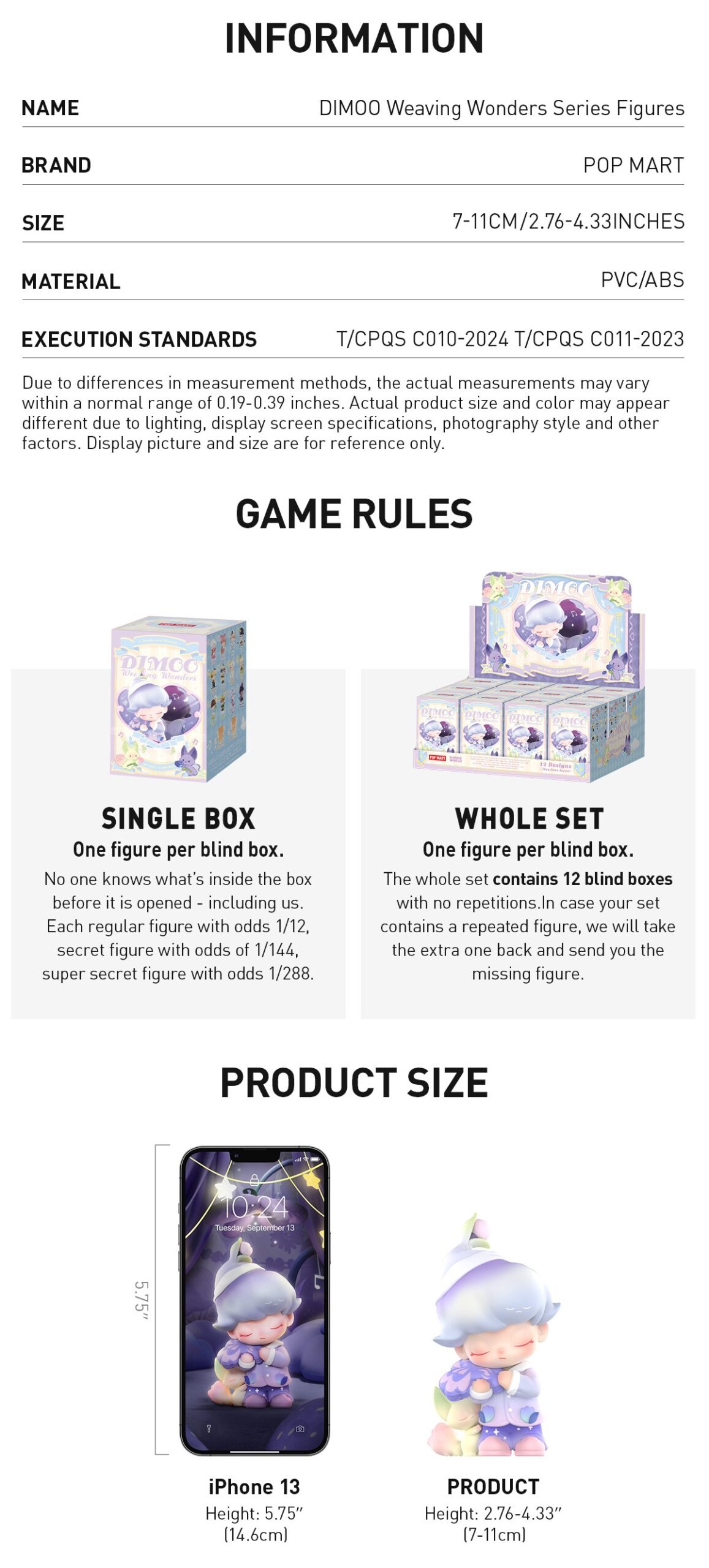DIMOO — Weaving Wonders Series Blind Box | POP MART — official detail
