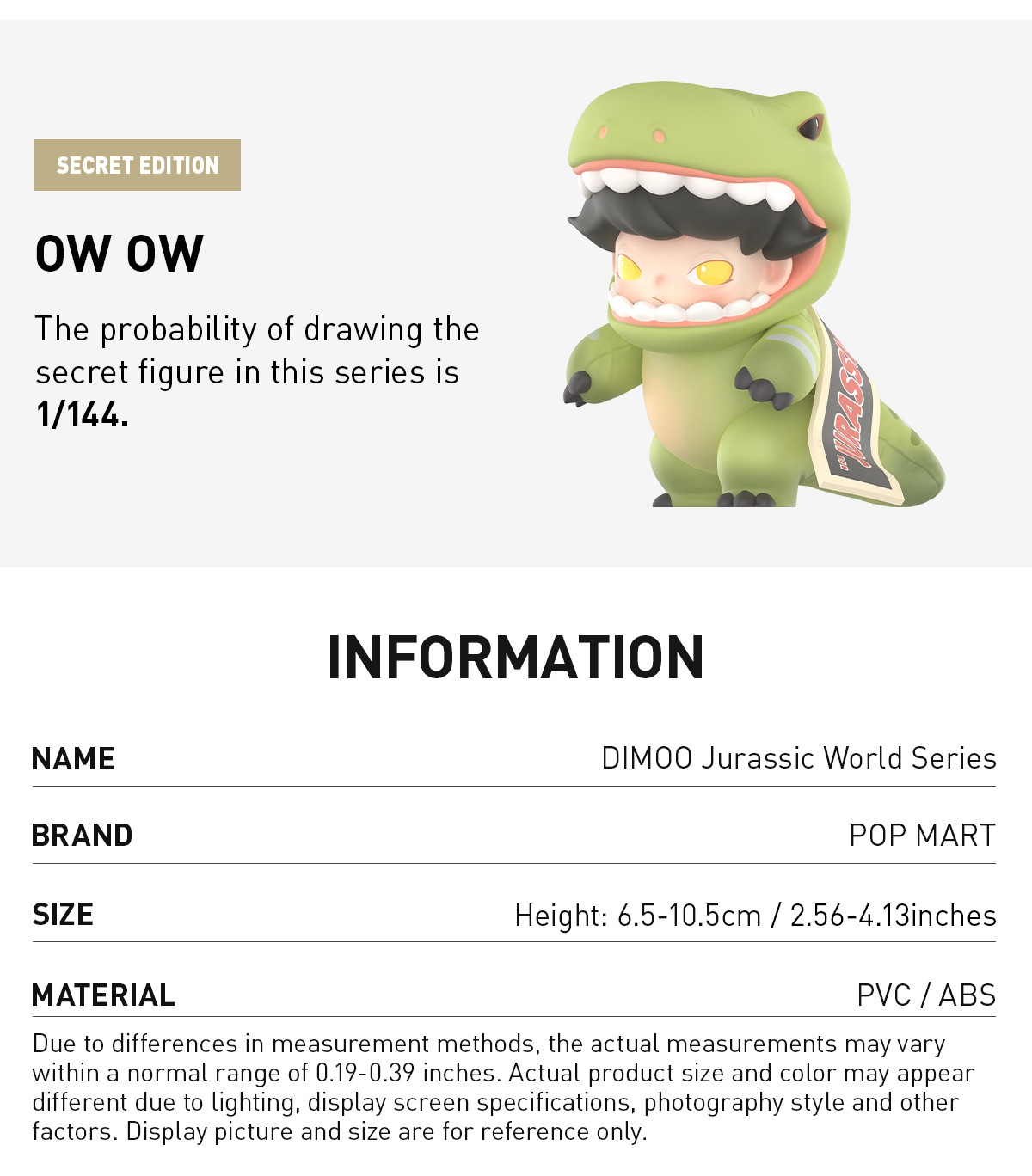 DIMOO — Jurassic World Series Blind Box | POP MART — official detail