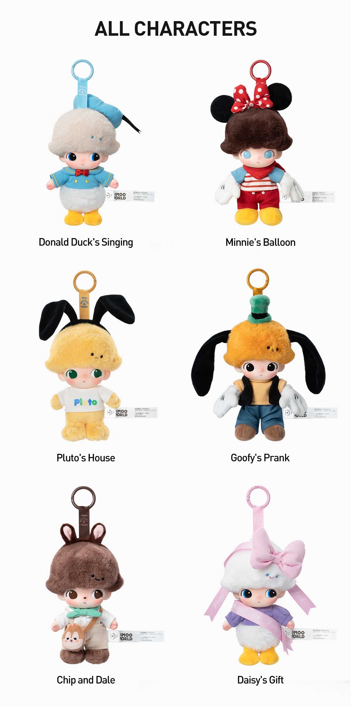DIMOO × Disney Vinyl Plush Keychain Blind Box | POP MART — official detail