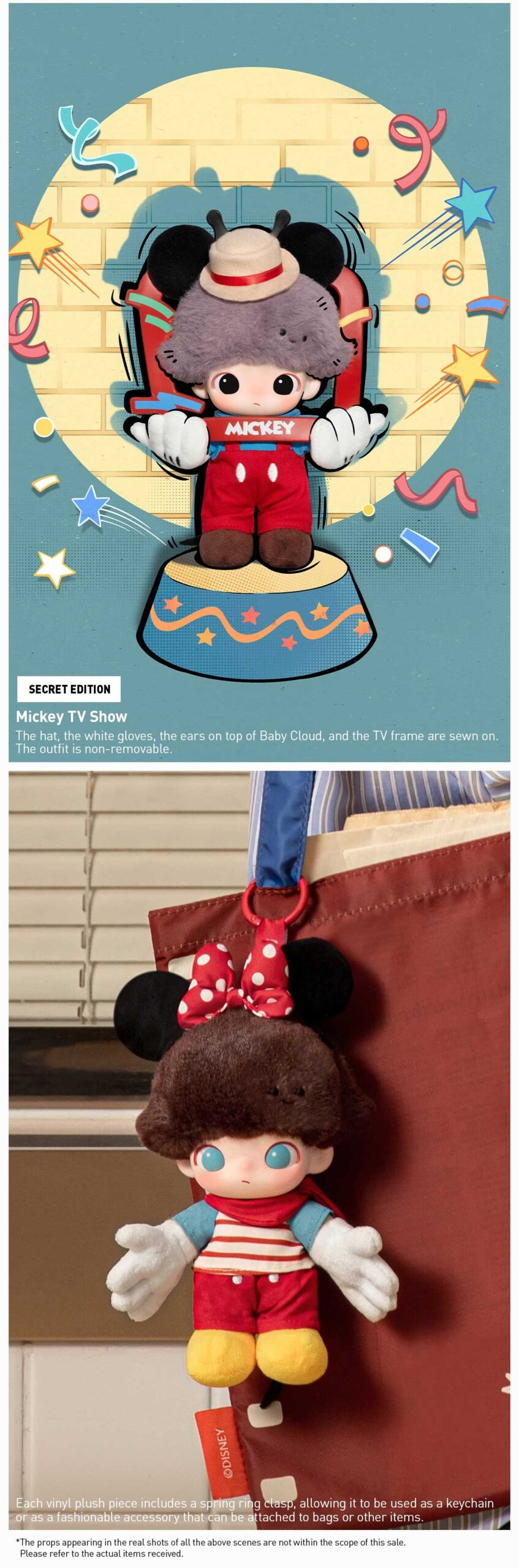 DIMOO × Disney Vinyl Plush Keychain Blind Box | POP MART — official detail