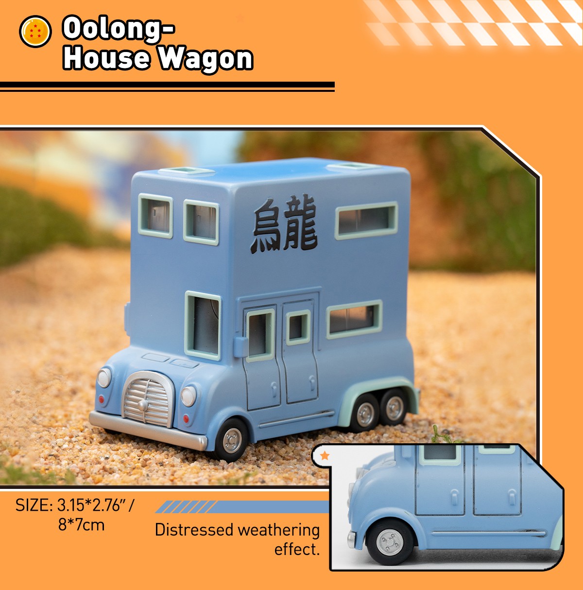 Dragon Ball — Alloy Vehicles Blind Box | POP MART — official detail