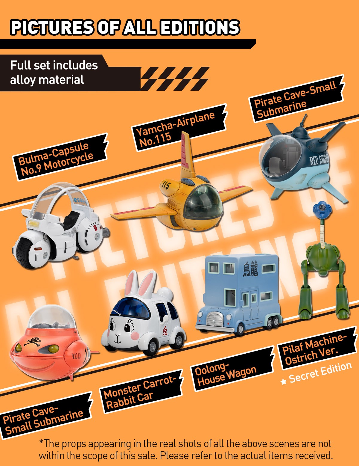 Dragon Ball — Alloy Vehicles Blind Box | POP MART — official detail