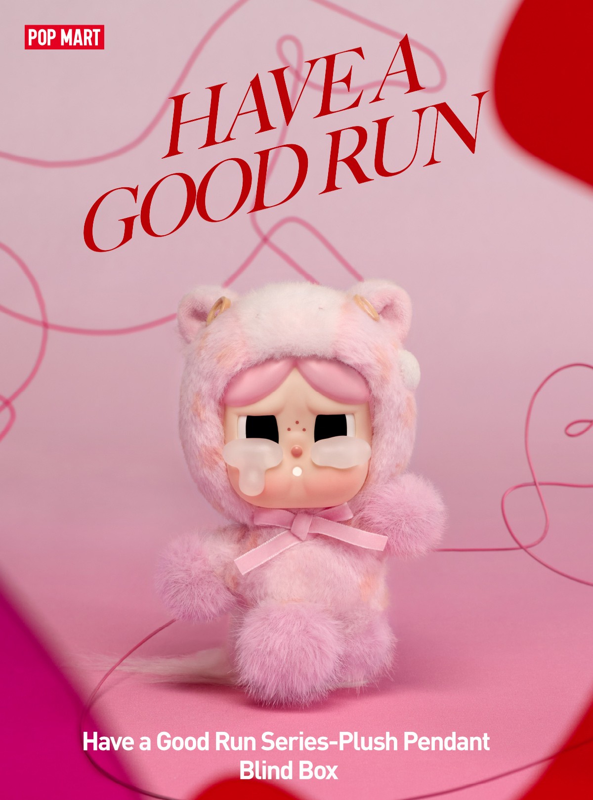 Have a Good Run — Plush Pendant Blind Box | POP MART — official detail