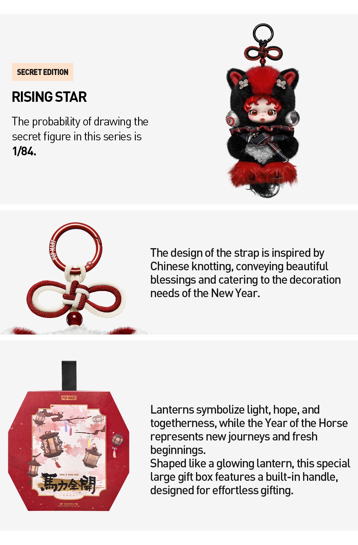 Have a Good Run — Plush Pendant Blind Box | POP MART — official detail