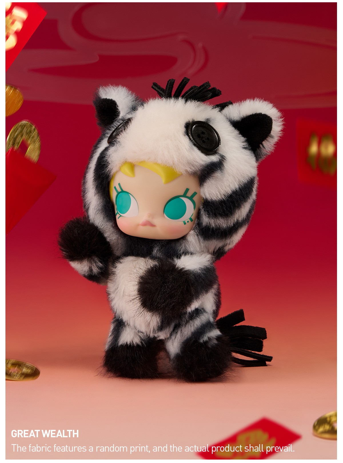 Have a Good Run — Plush Pendant Blind Box | POP MART — official detail