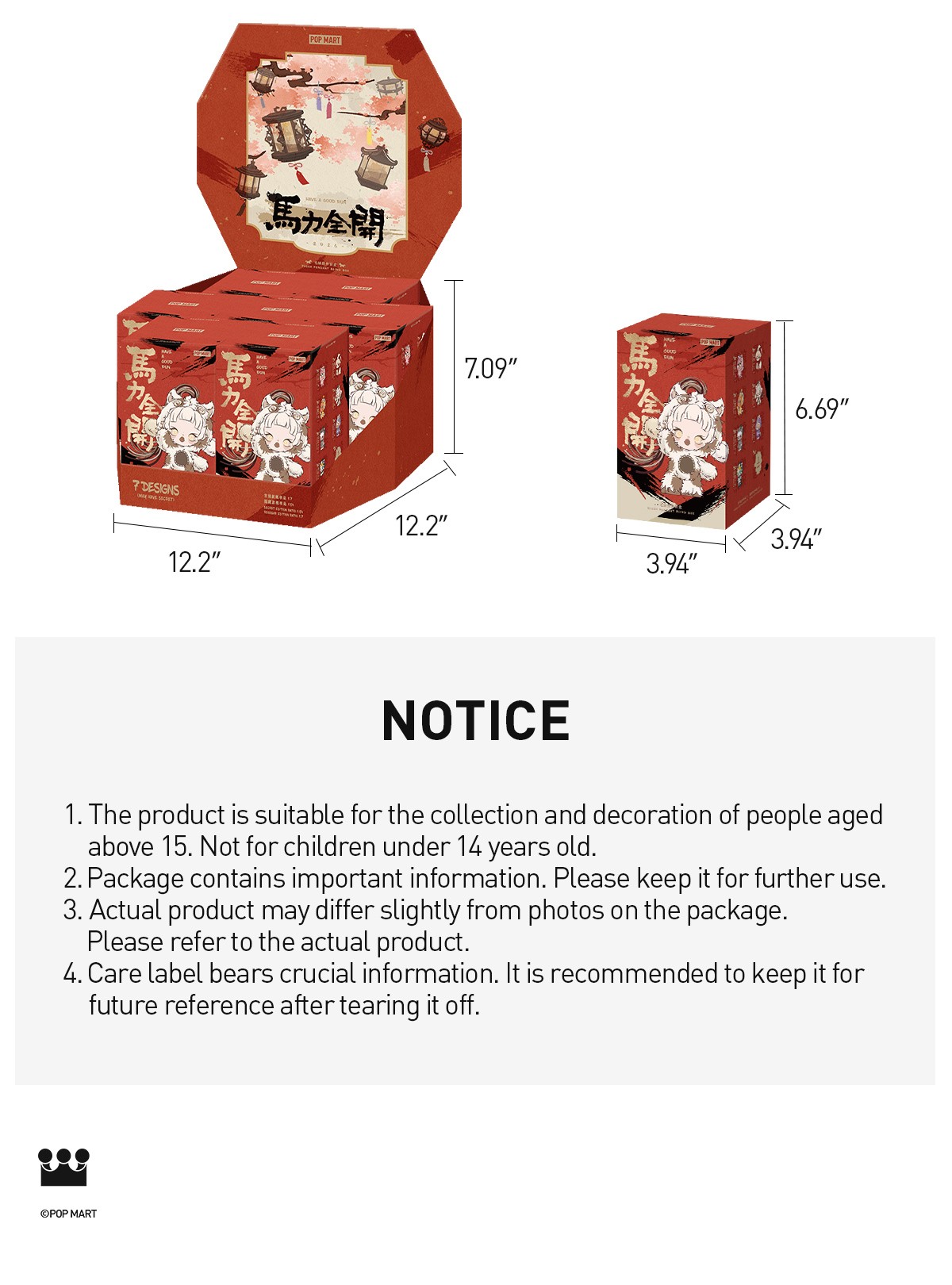 Have a Good Run — Plush Pendant Blind Box | POP MART — official detail
