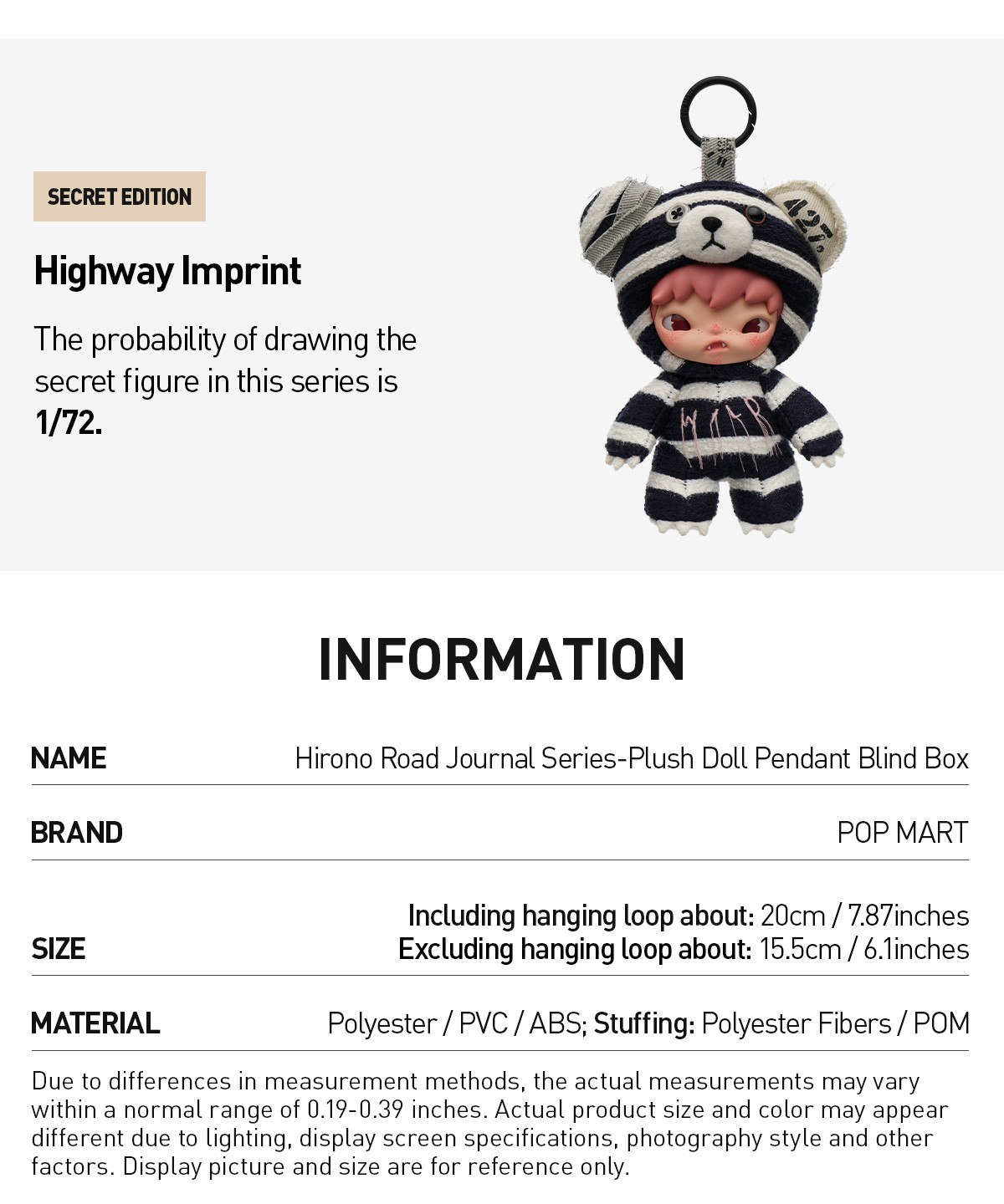 HIRONO — Road Journal Plush Doll Pendant Blind Box | POP MART — official detail