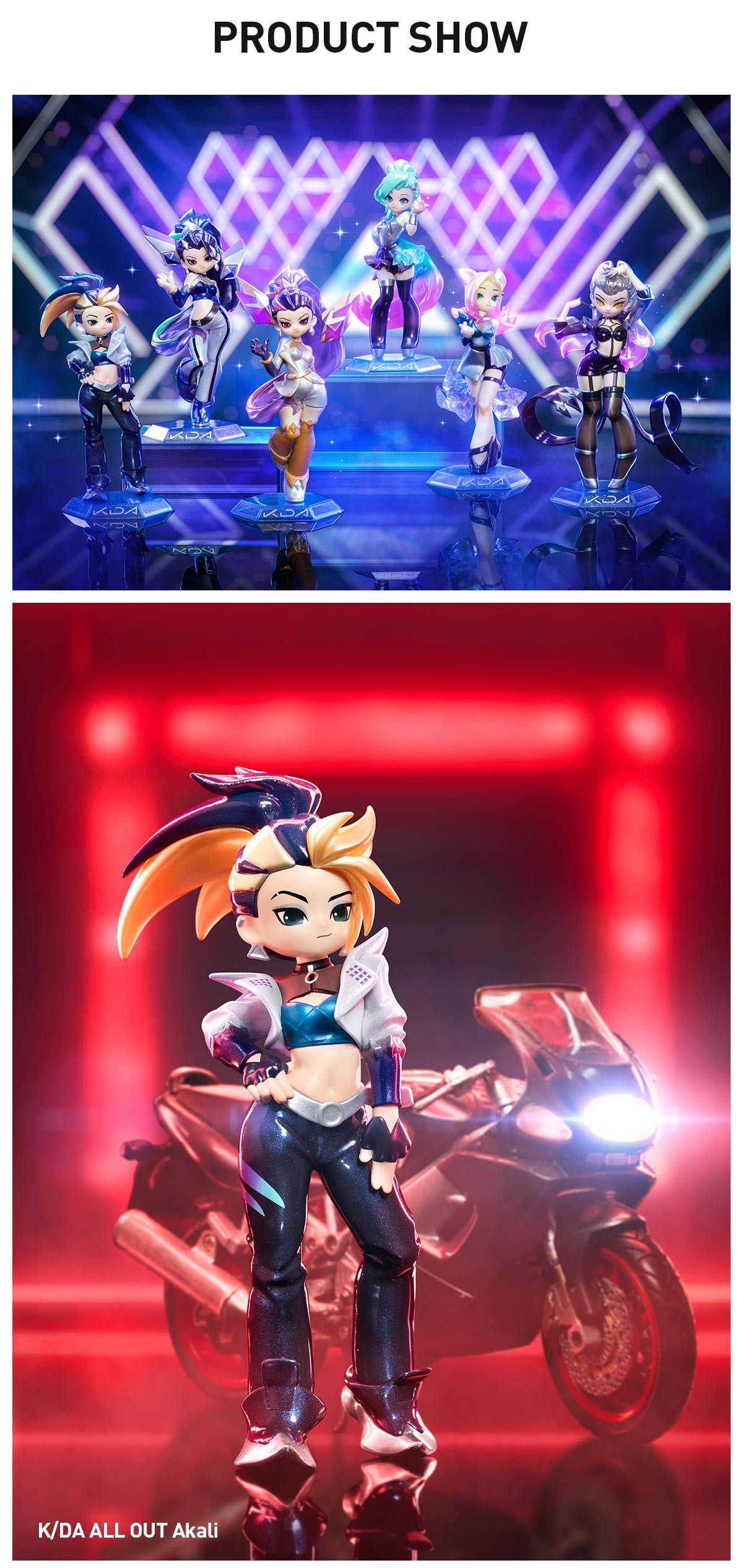 League of Legends — K/DA ALL OUT Blind Box | POP MART — official detail