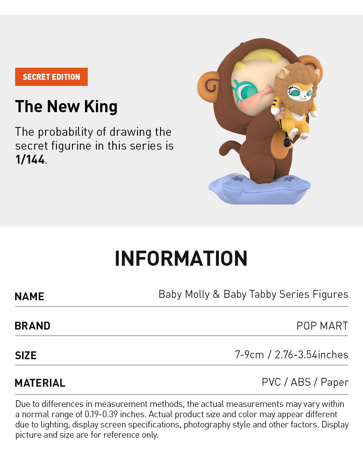 MOLLY — Baby Molly & Baby Tabby Series Blind Box | POP MART — official detail