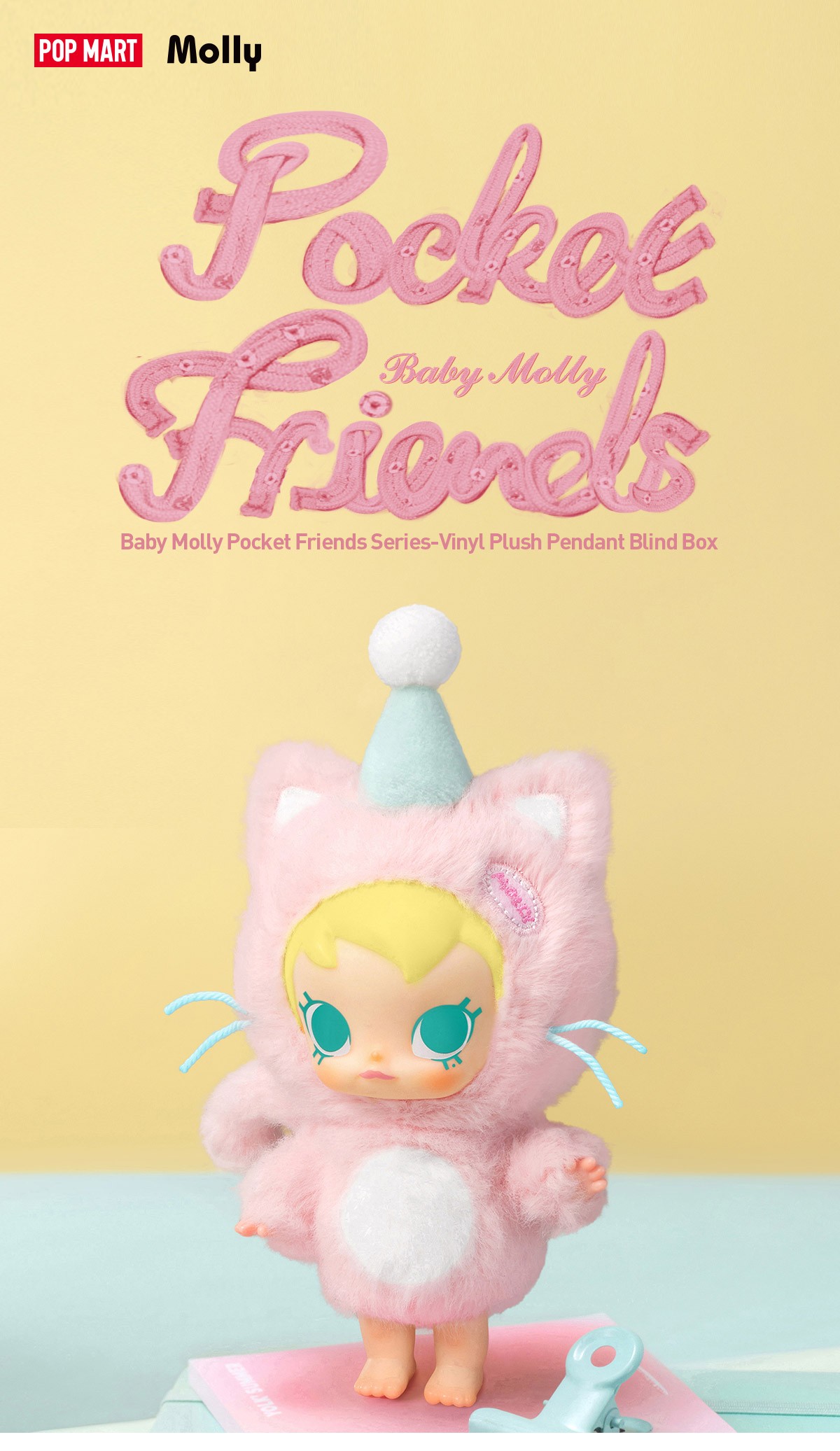 MOLLY — Baby Molly Pocket Friends Vinyl Plush Pendant Blind Box | POP MART — official detail