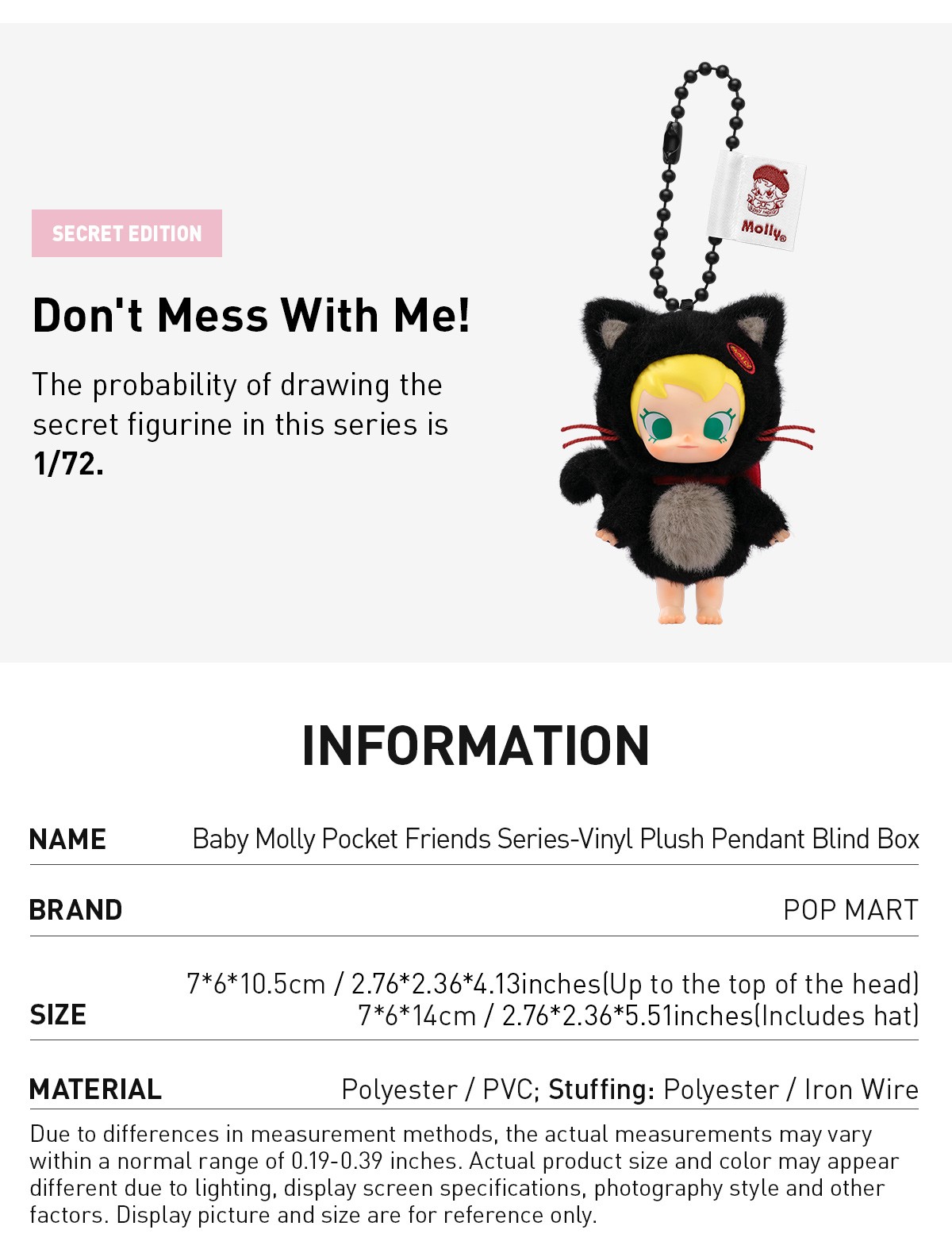 MOLLY — Baby Molly Pocket Friends Vinyl Plush Pendant Blind Box | POP MART — official detail