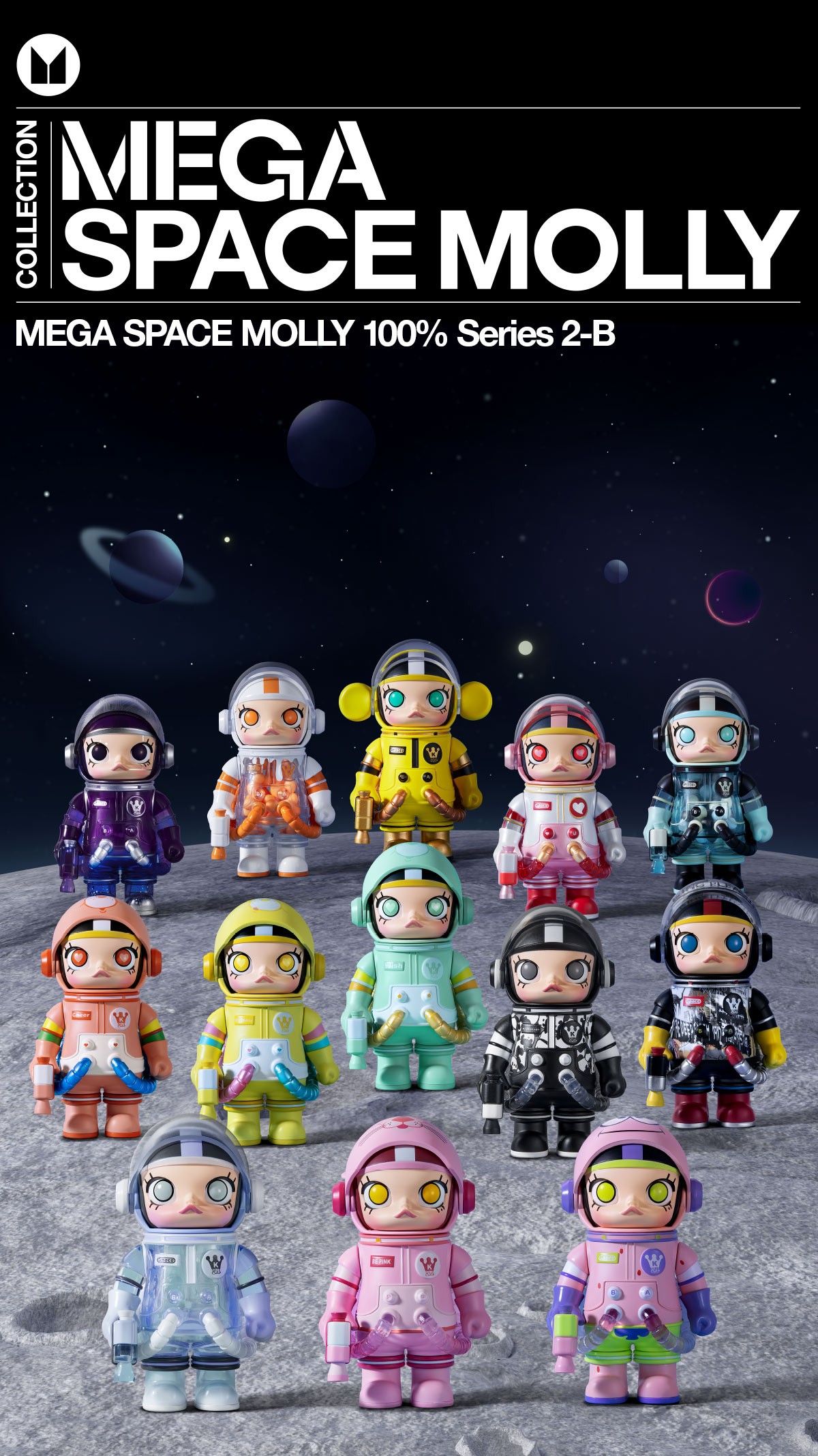 MOLLY — MEGA SPACE MOLLY 100% Series 2-B Blind Box | POP MART — official detail