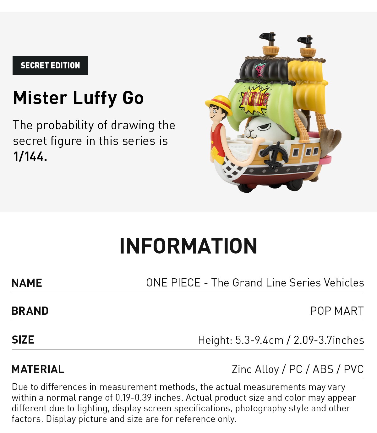 One Piece — The Grand Line Vehicles Blind Box | POP MART — official detail