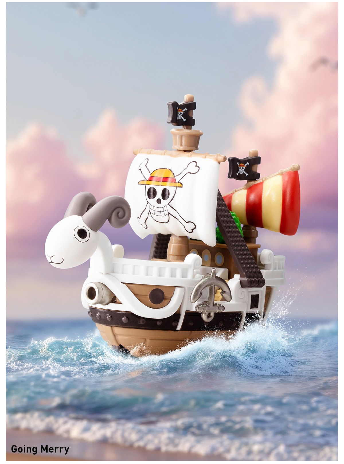 One Piece — The Grand Line Vehicles Blind Box | POP MART — official detail