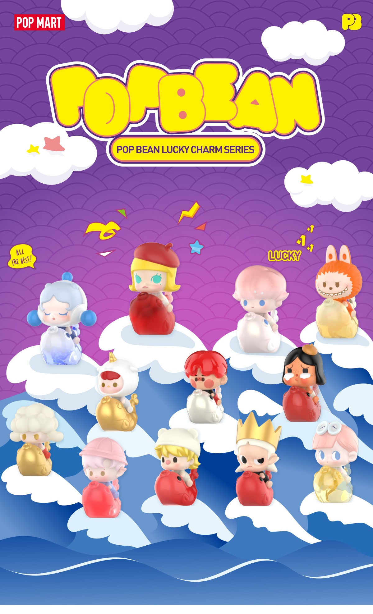 POP BEAN — Lucky Charm Blind Box | POP MART — official detail