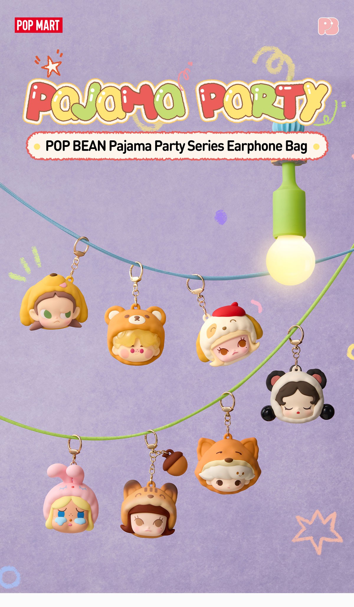 POP BEAN — Pajama Party Earphone Bag Blind Box | POP MART — official detail