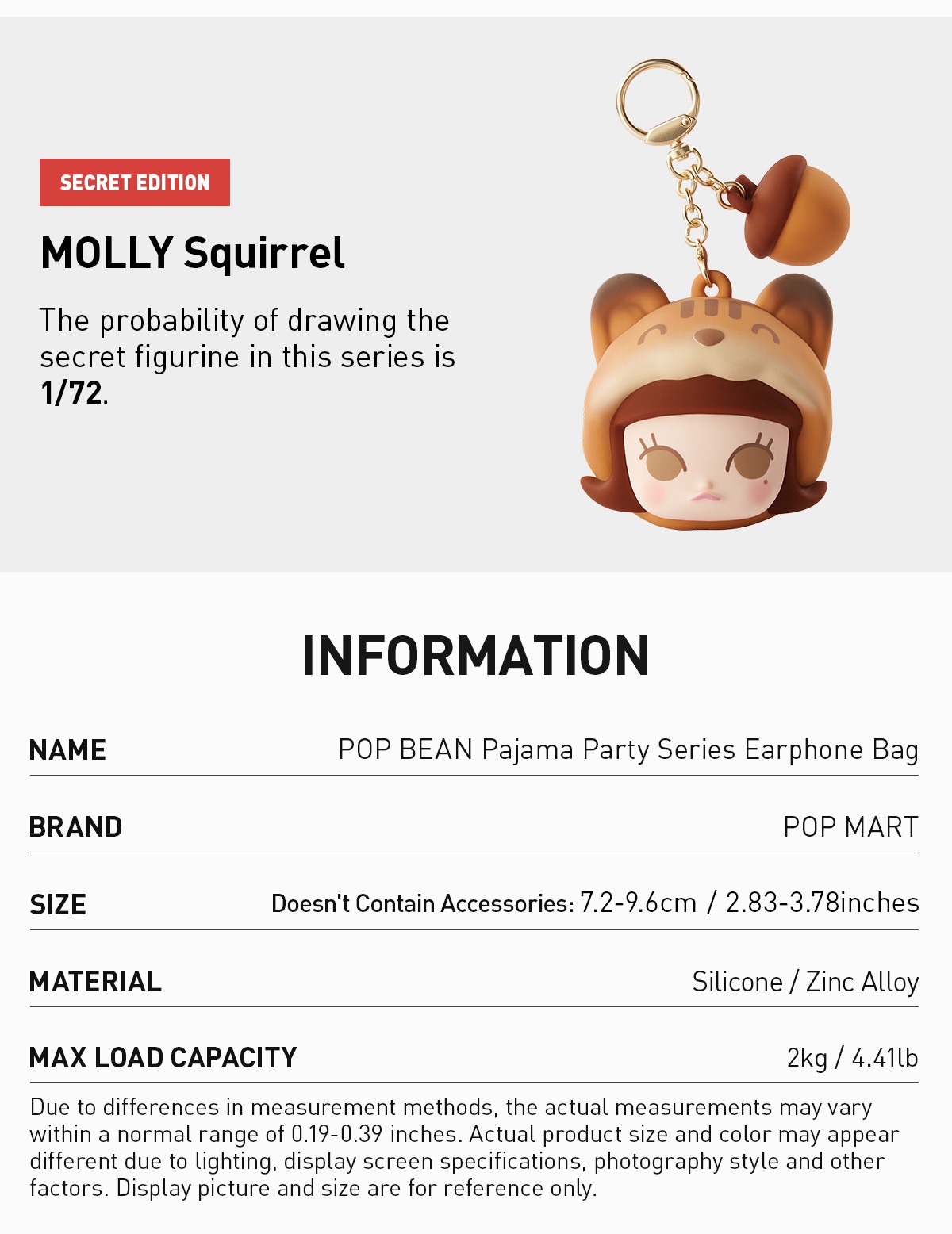 POP BEAN — Pajama Party Earphone Bag Blind Box | POP MART — official detail