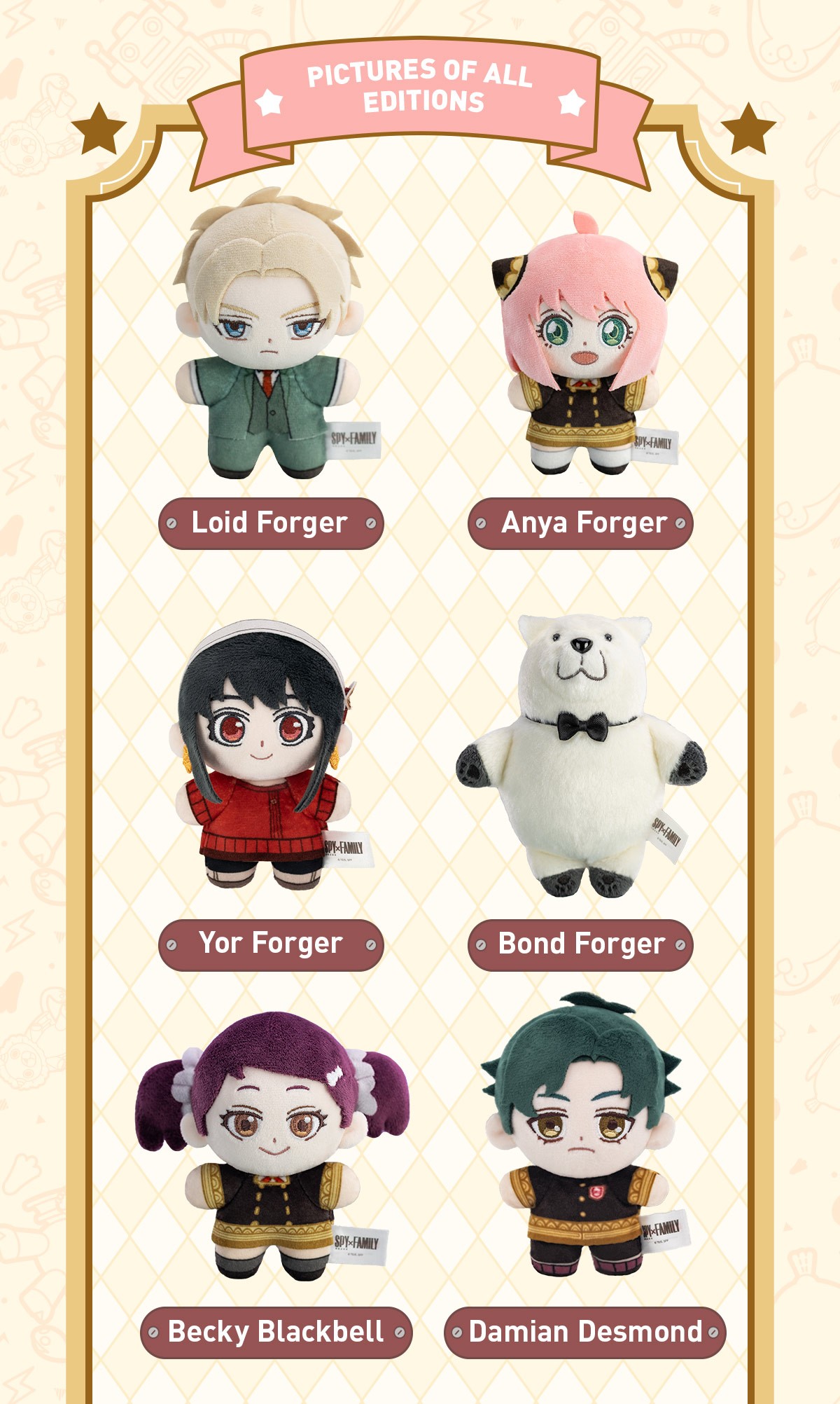 SPY × FAMILY — Character Plush Blind Box | POP MART — official detail