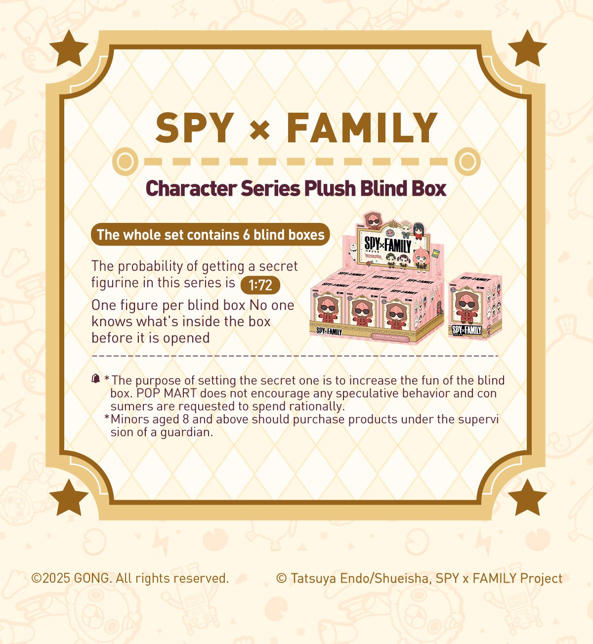 SPY × FAMILY — Character Plush Blind Box | POP MART — official detail