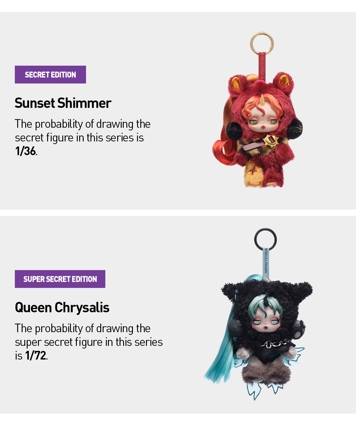 SKULLPANDA — My Little Pony Series Blind Box | POP MART — official detail