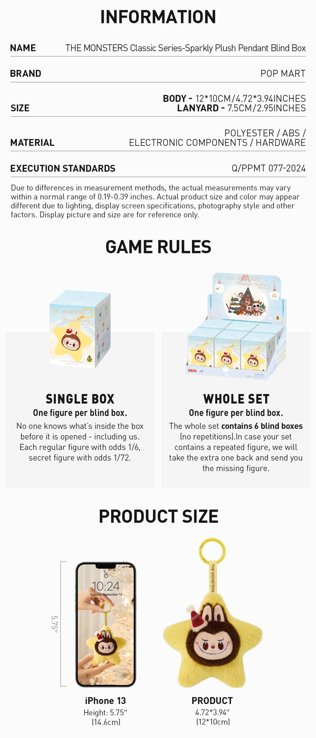THE MONSTERS — Classic Sparkly Plush Pendant Blind Box | POP MART — official detail