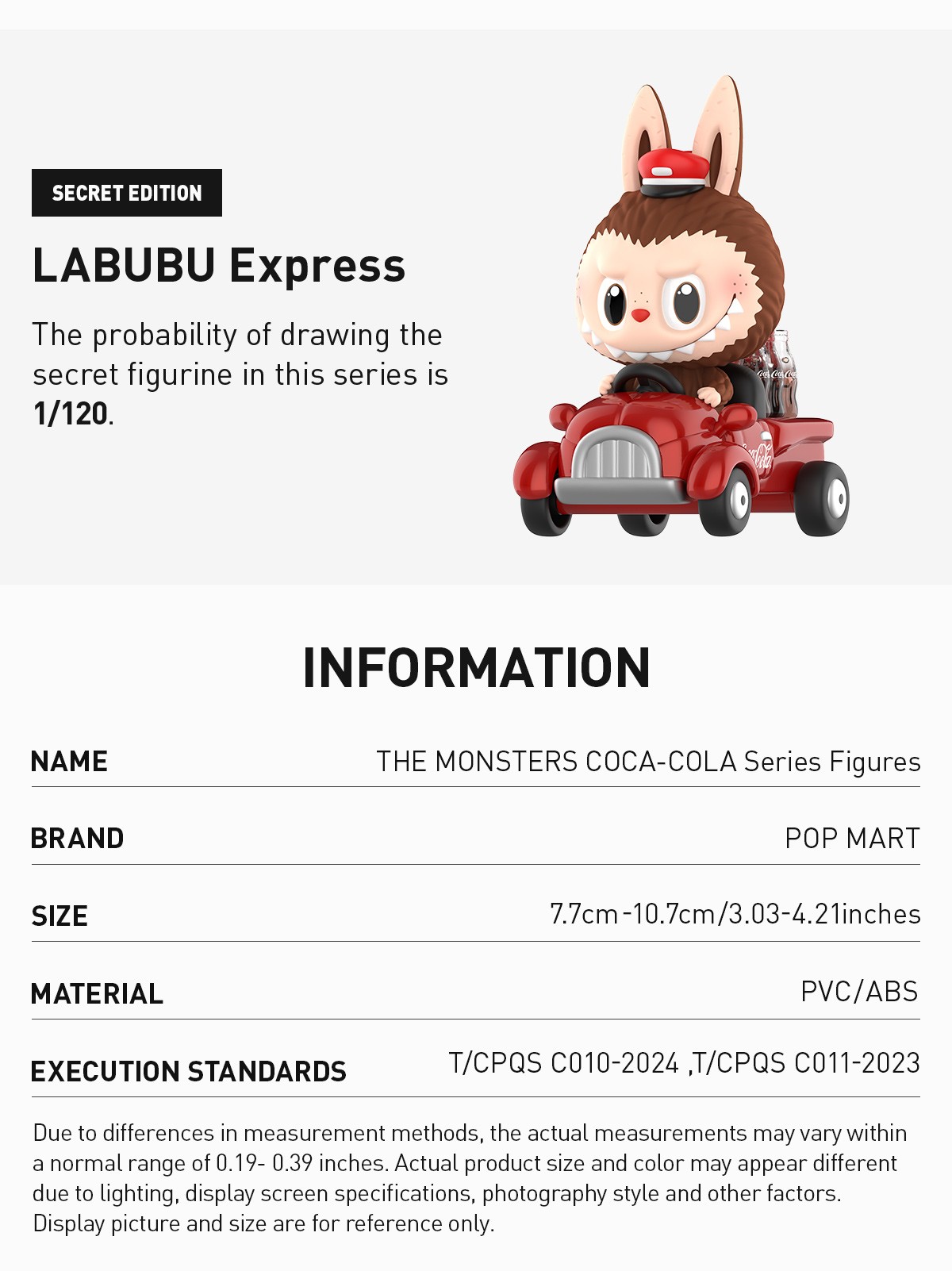 THE MONSTERS — Coca-Cola Figures Blind Box | POP MART — official detail