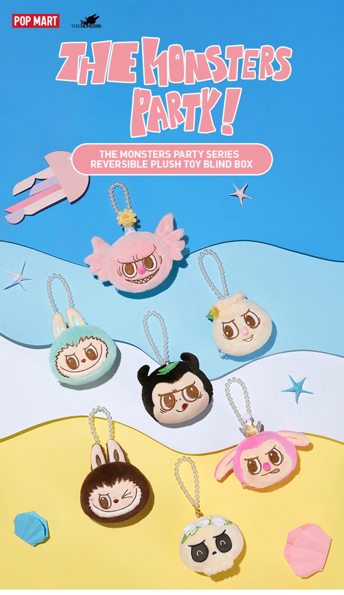 THE MONSTERS — Party Reversible Plush Toy Blind Box | POP MART — official detail