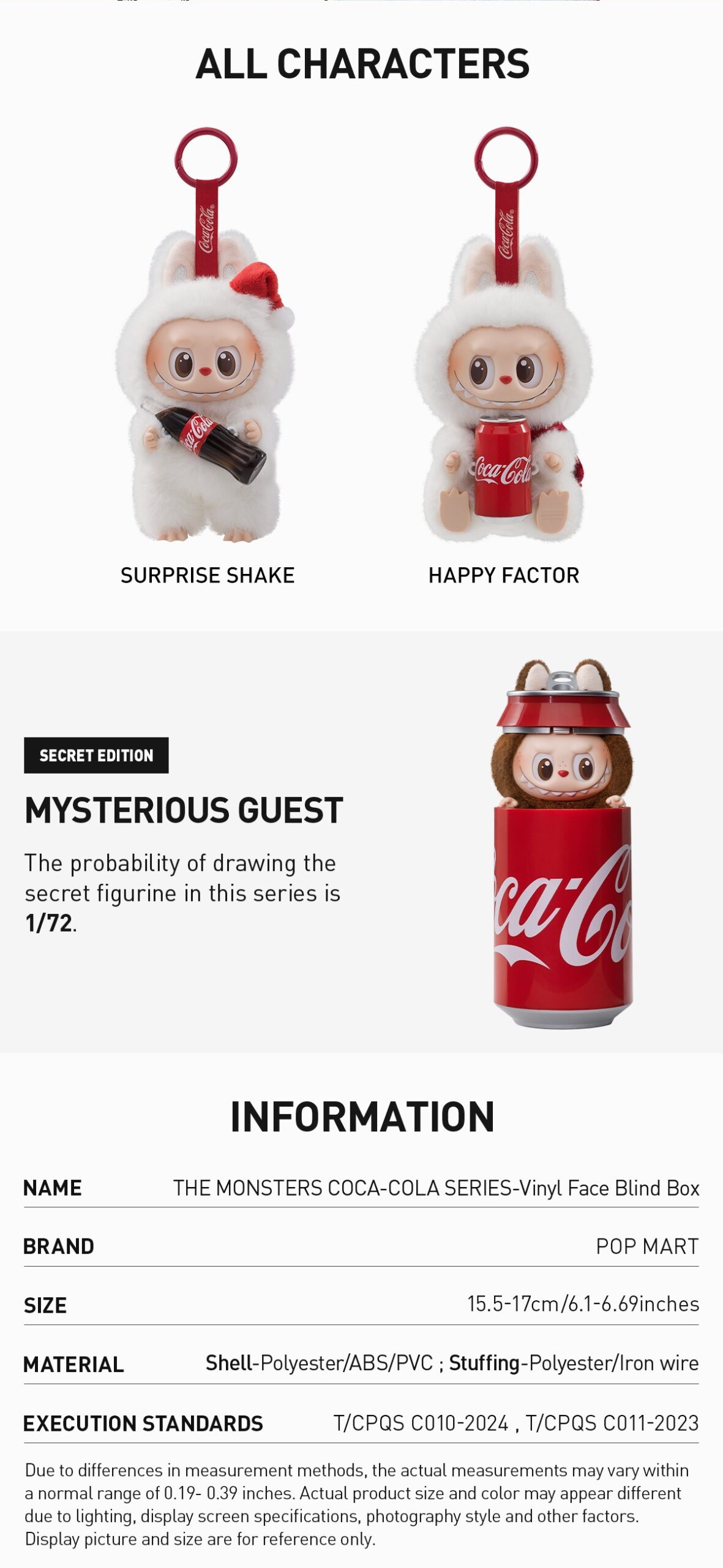 THE MONSTERS — Coca-Cola Vinyl Face Blind Box | POP MART — official detail
