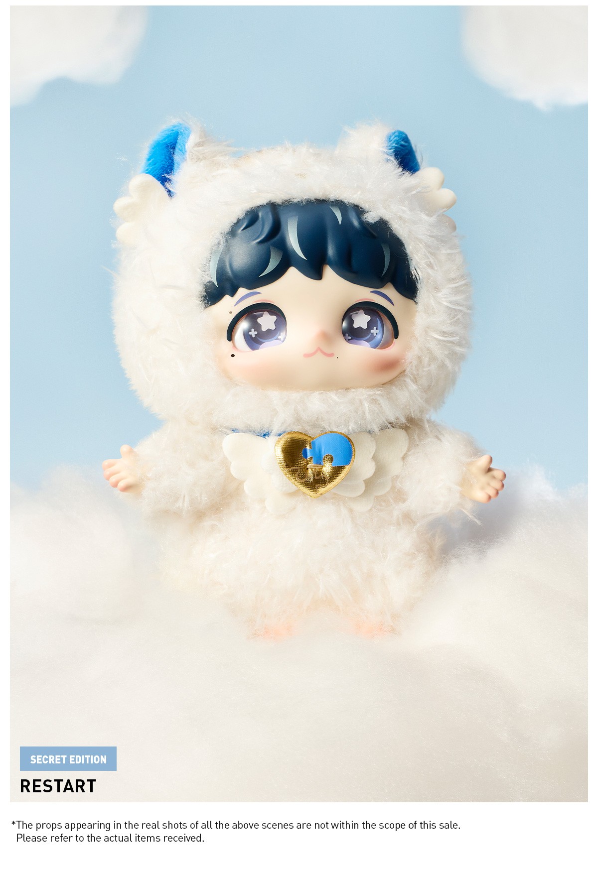 Zhou Shen — SHENSELF Plush Pendant Blind Box | POP MART — official detail