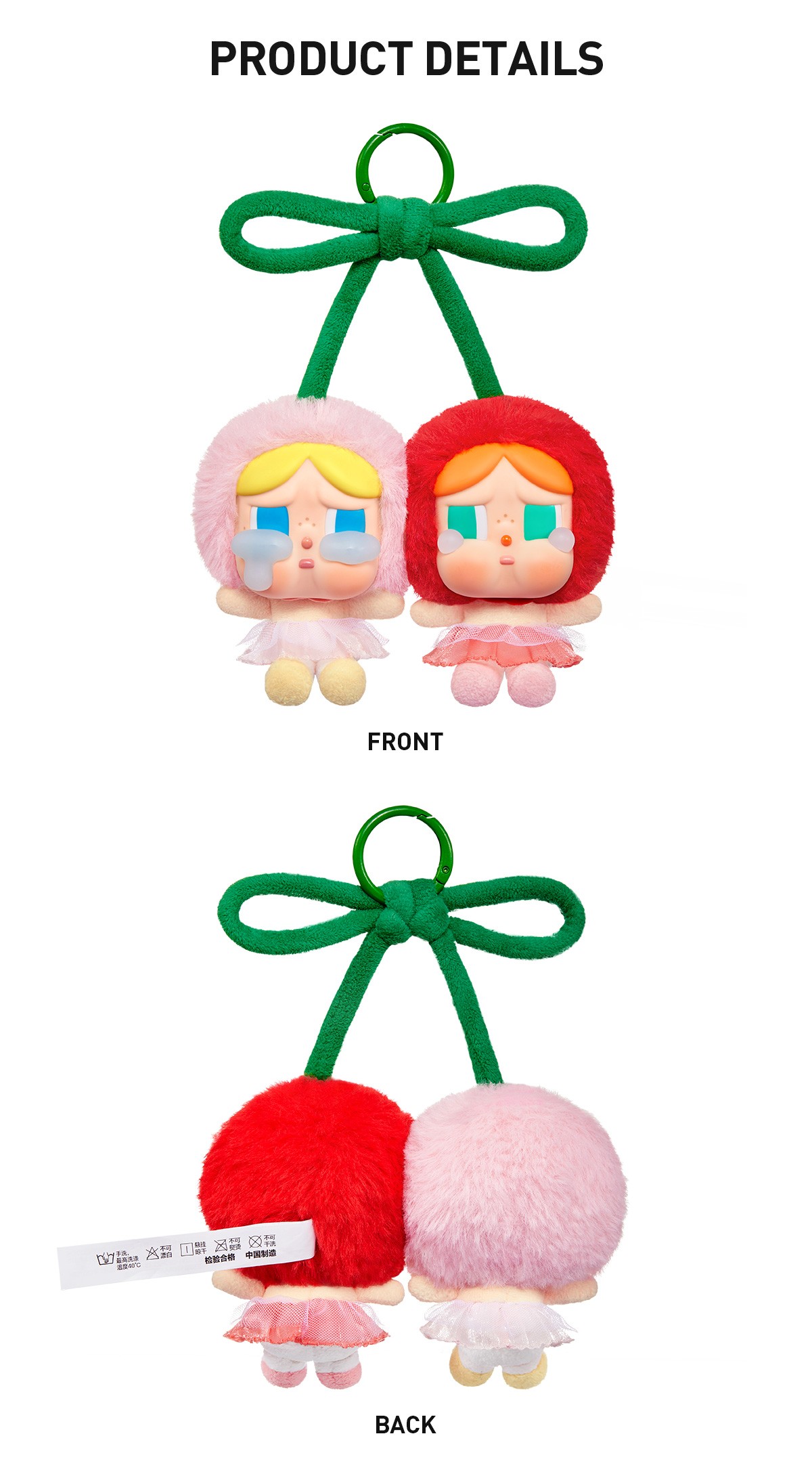 CRYBABY — Crying For Love Hanging Card (Love You Cherry Much) | POP MART — official detail