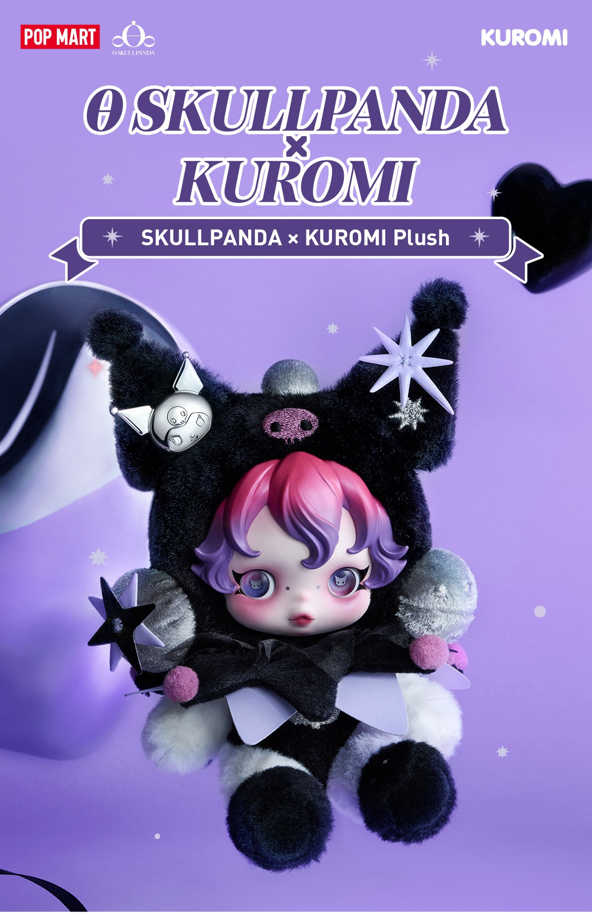 SKULLPANDA — Kuromi Plush | POP MART — official detail