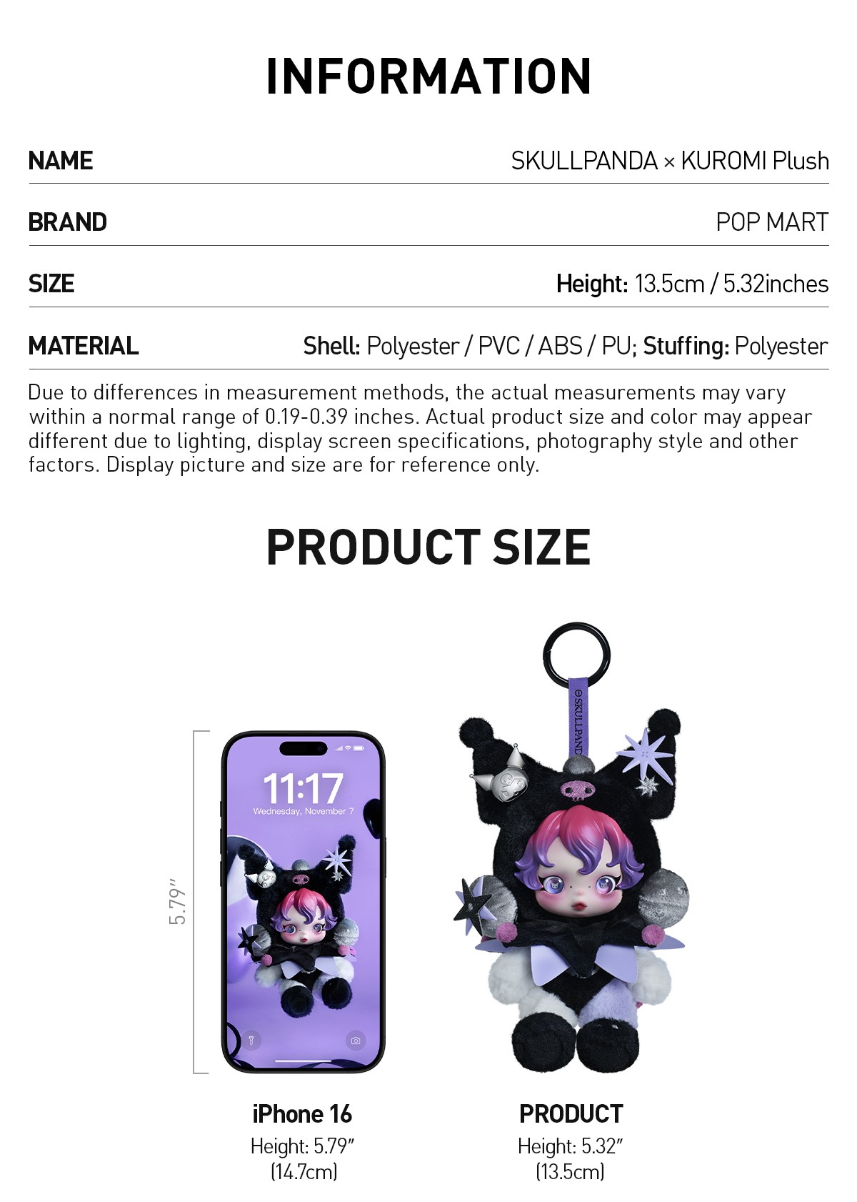 SKULLPANDA — Kuromi Plush | POP MART — official detail