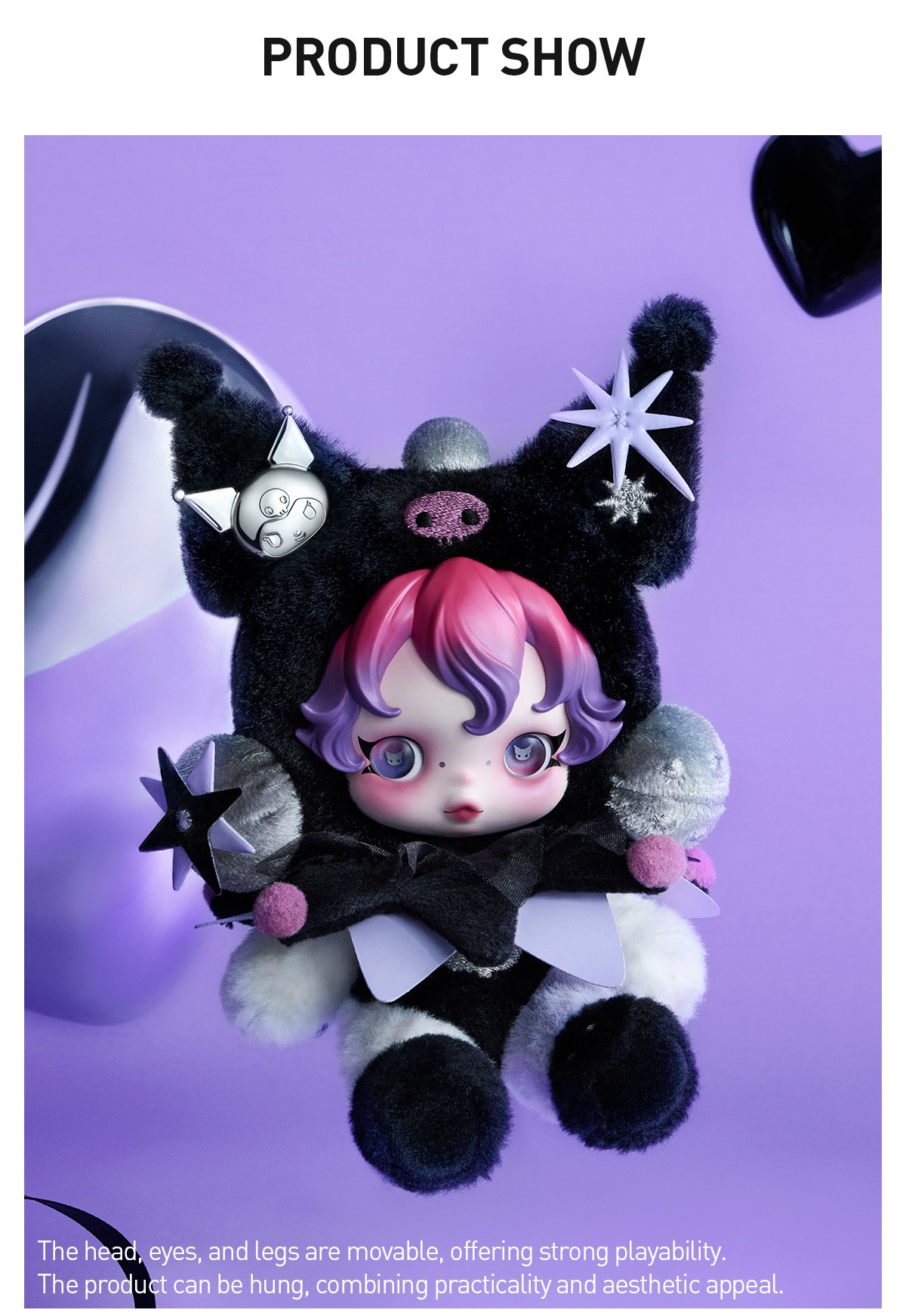SKULLPANDA — Kuromi Plush | POP MART — official detail