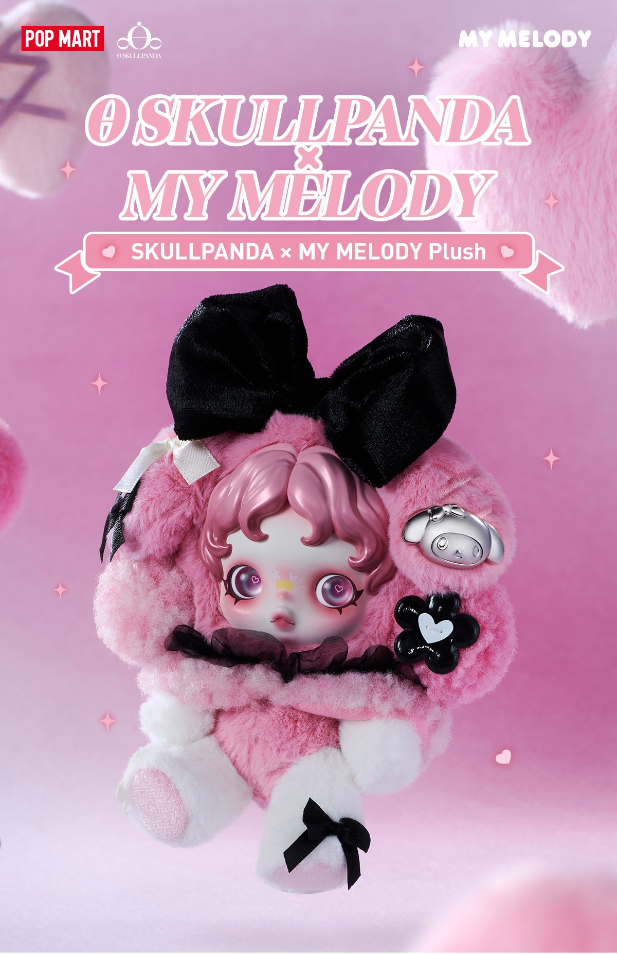 SKULLPANDA — My Melody Plush | POP MART — official detail