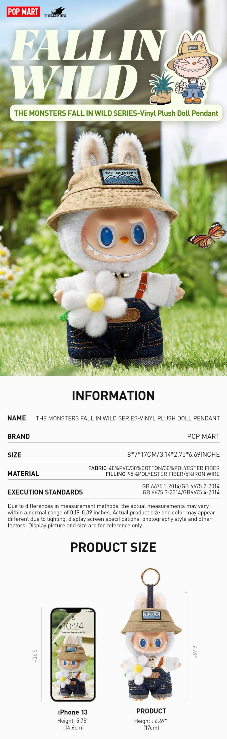 THE MONSTERS — Fall in Wild Vinyl Plush Doll Pendant | POP MART — official detail