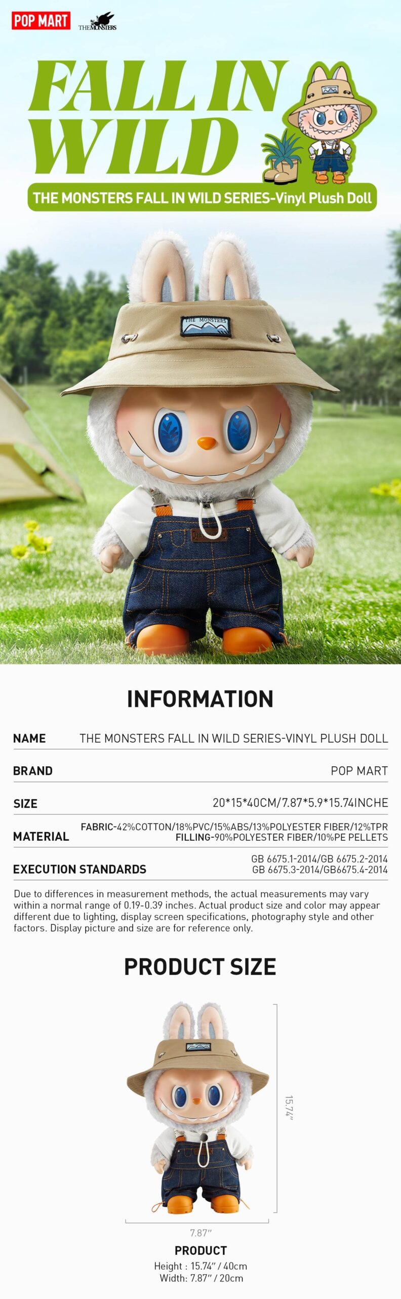 THE MONSTERS — Fall in Wild Vinyl Plush Doll | POP MART — official detail
