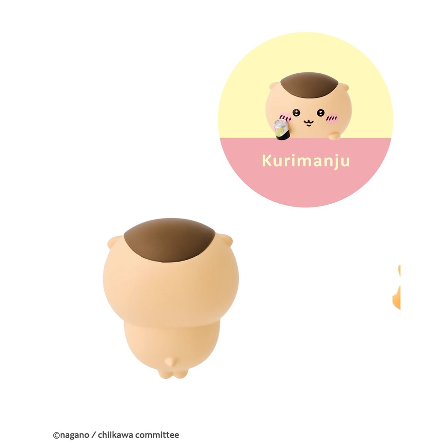Kurimanju