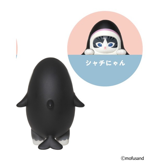 Orca